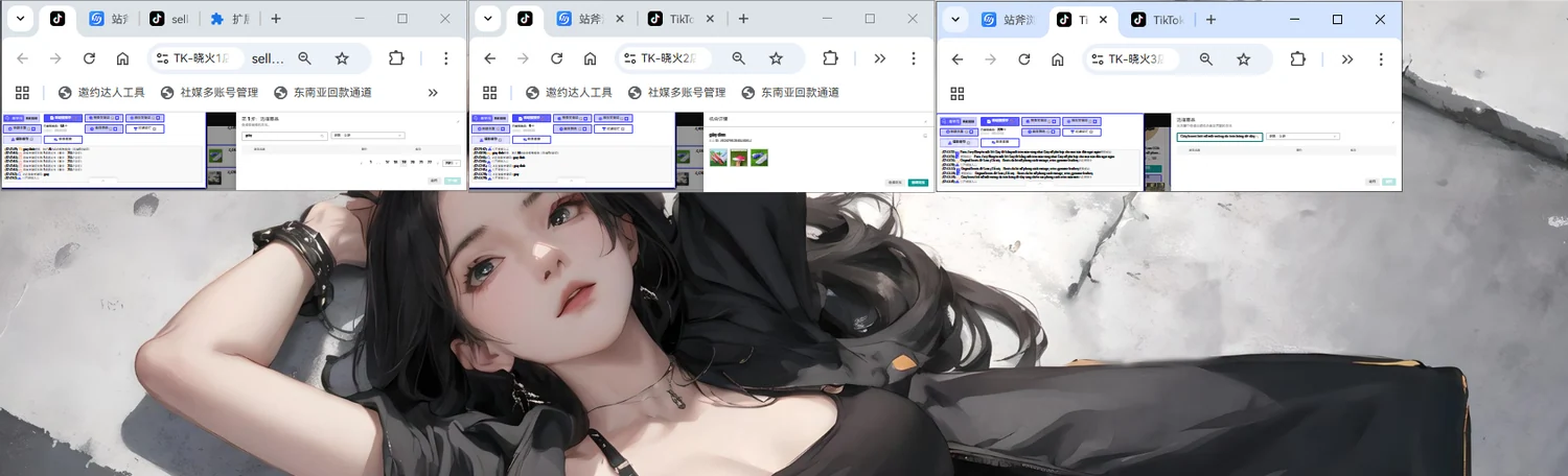 提报窗口可缩小，不影响其他操作